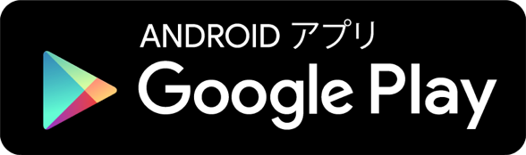 Get it on Google Play